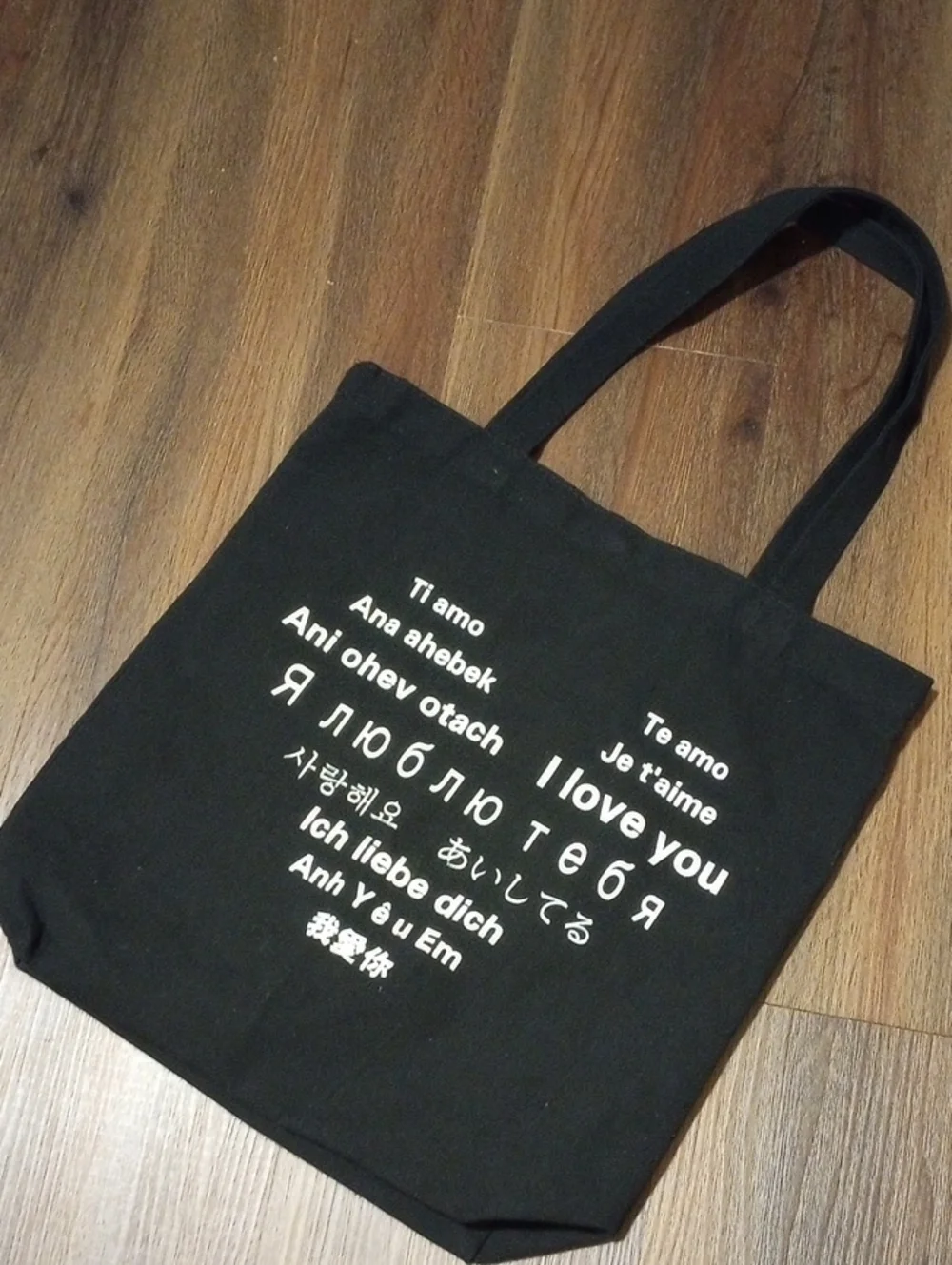New Love Graphic Tote Bag